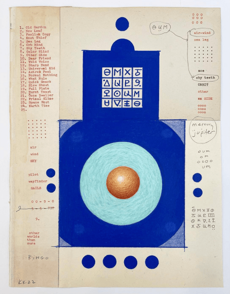 Karla Knight (b. 1958)