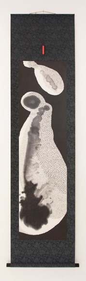 Nishiki Sugawara-Beda, KuroKuroShiro Kami CII