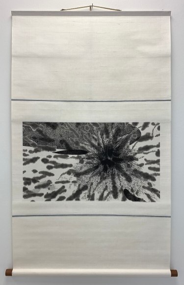 Nishiki Sugawara-Beda, KuroKuroShiro Striving IV, 2021