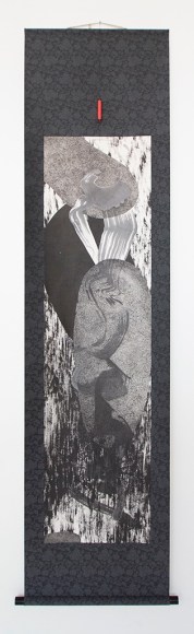 Nishiki Sugawara-Beda, KuroKuroShiro Kami CV