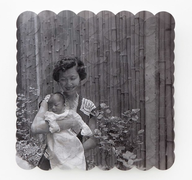 Rusty Scruby, Bamboo, 2013