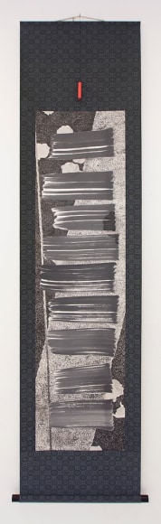 Nishiki Sugawara-Beda, KuroKuroShiro Kami CIV