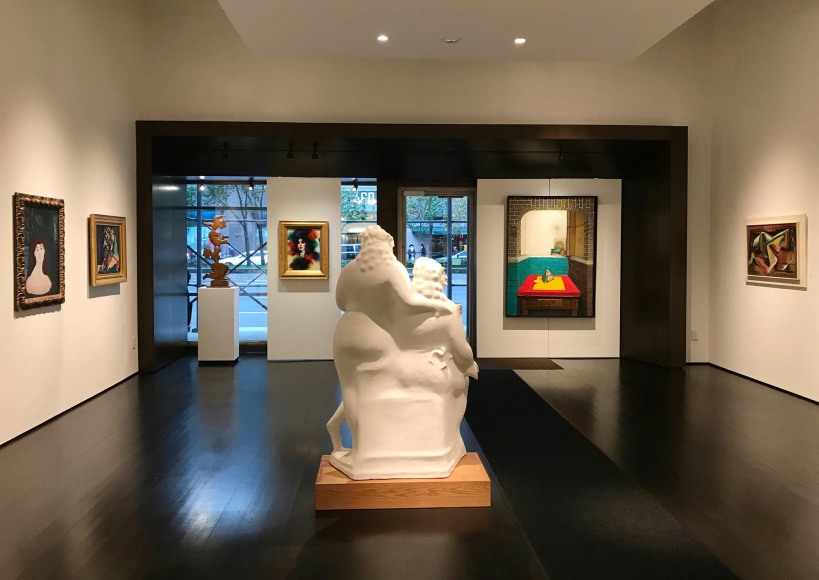 installation photo: Landmarks of 20th Century American Art, Forum Gallery, New York, NY, November 8, 2018 - February 2, 2019
