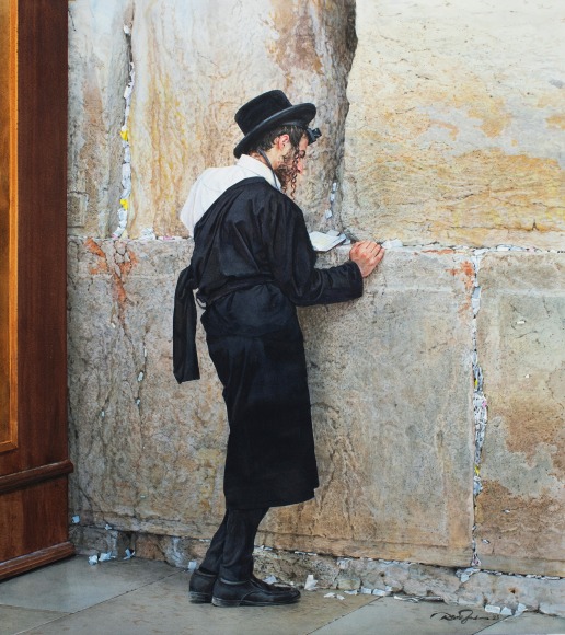 Wall, 2023, watercolor on paper, 25 x 22 inches