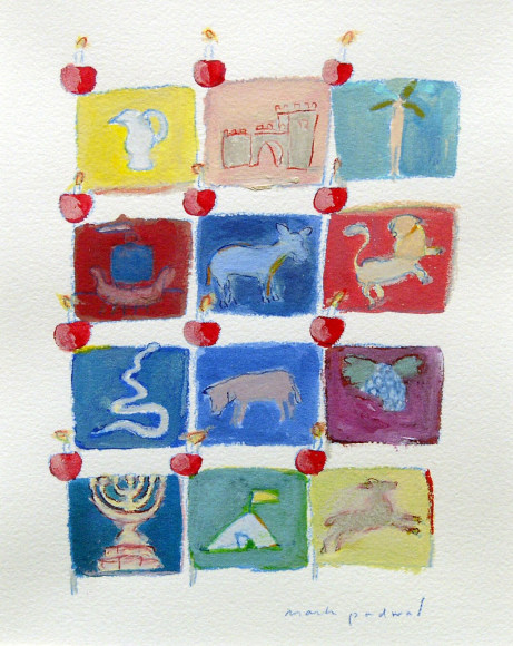 mark podwal, Simhat Torah Flags of the Twelve Tribes, 1997 gouache, acrylic and colored pencil on paper, 20 x 16 inches