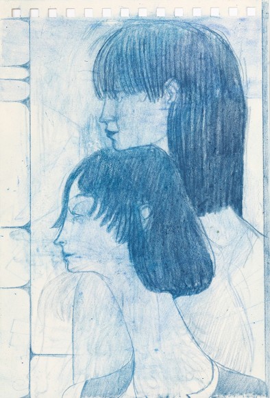 Paul Becker, Siblings in Profile, 2023