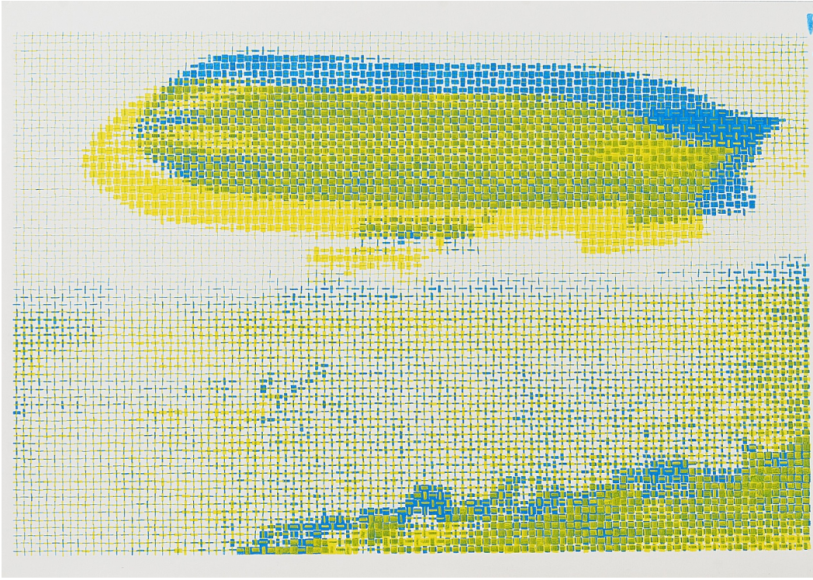 C23, 2017, Gouache on Paper, 14.5x20 in / 36.2x50.5 cm