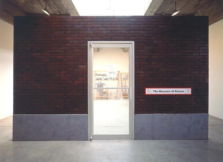 The Museum of Poison