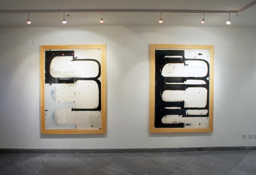  Installation View, John Millei: Drawings, Marc Jancou, Zurich, 1991