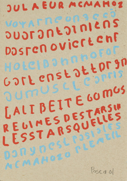 Pascal Vonlanthen, N_JULA, 2021