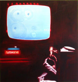  Slawomir Elsner, 	Panorama 39 (Old and New Diseases)