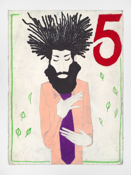 Derrick Alexis Coard, I Aced The Interview, 2014