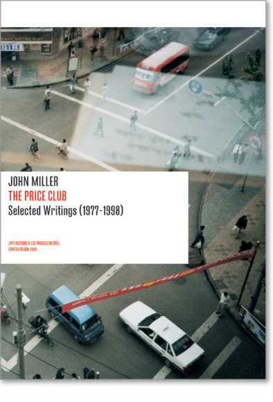 John Miller: The Price Club