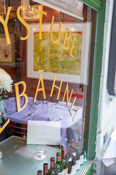 Installation view | Torsten Slama: Recent Drawings | OFFSITE: Marc Jancou | Photo by Julien Gremaud