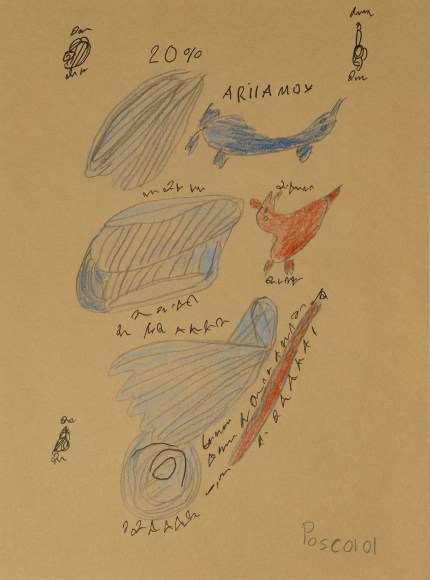 Pascal Vonlanthen, P_20%, 2021