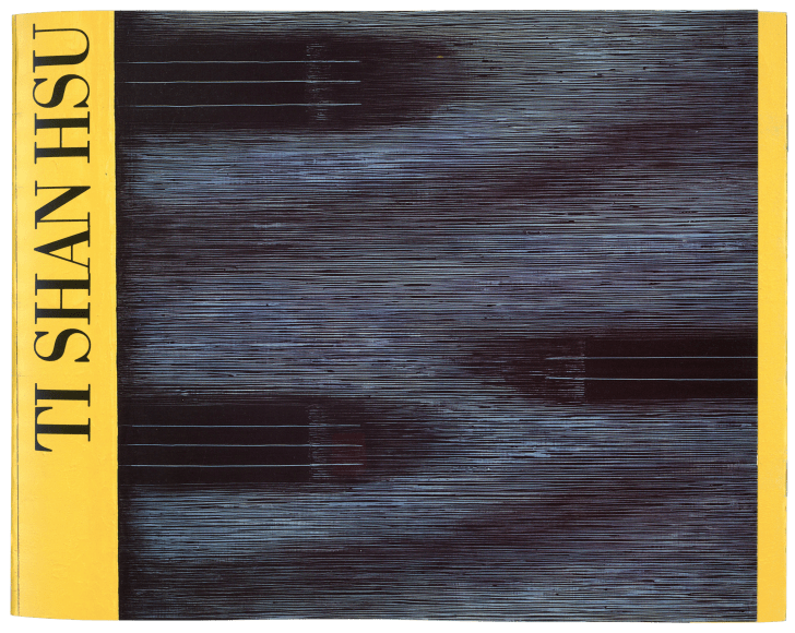Cover of Ti Shan Hsu catalogue published by Castelli Gallery in 1987