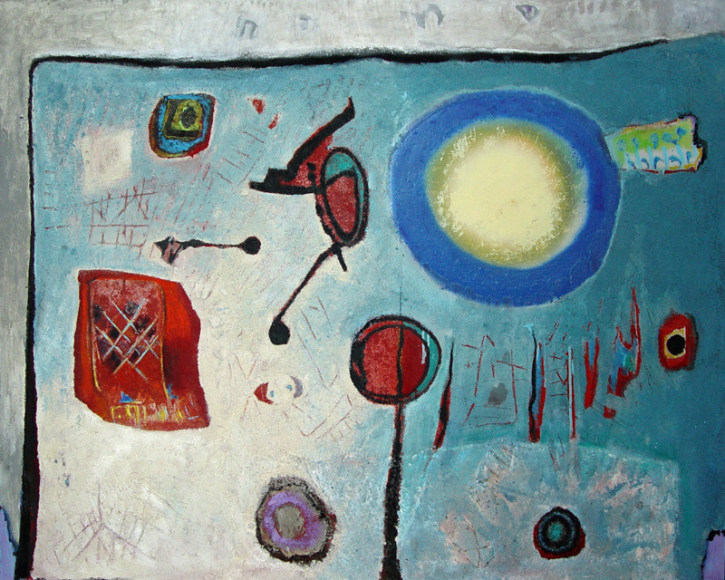 Enrico Donati (1909 - 2008)