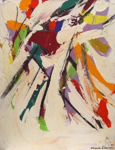 Alexander Liberman (1912 - 1999)