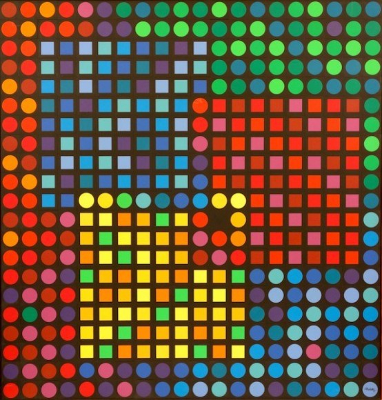 Victor Vasarely, 1906 - 1997), Orion Noir, 1970, Polystyrene Collage with Polyester Resin, Frame H 41&quot; x W 39.75&quot;, Signed Lower Right