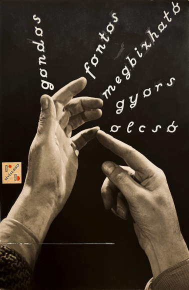 40. Emeri Revesz-Biro (American b. Hungary, 1895-1975),&nbsp;Untitled, c. 1933