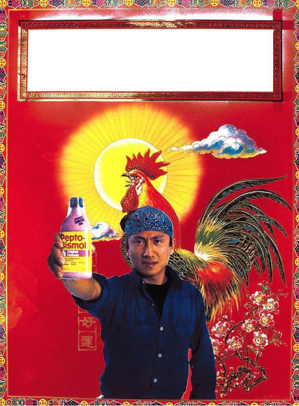 Cody Choi. Golden Boy Poster(Heidegger in Bagsvaerd Church), 1986-1991. C-print, 76.2 x 104 cm. Courtesy of the artist & PKM Gallery.