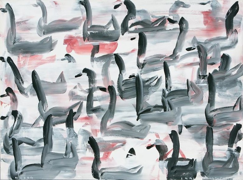Lee Kangso. 91204-Untitled, 1991. Acrylic on canvas, 97 x 130.3 cm. Courtesy of the artist & PKM Gallery.