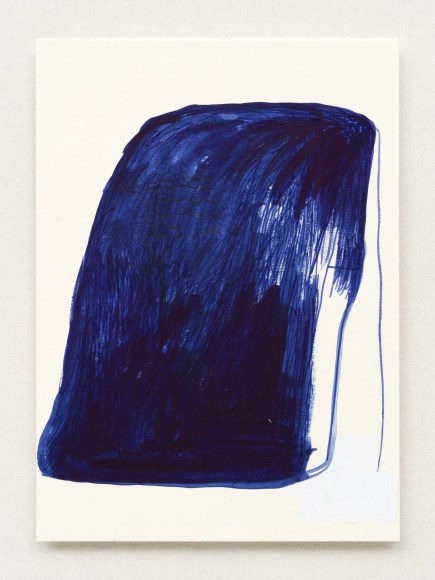 Bek Hyunjin, 아버지 Father, 2017. Ink, marker pen on paper, 33 x 24 cm. Courtesy of the artist & PKM Gallery. 
