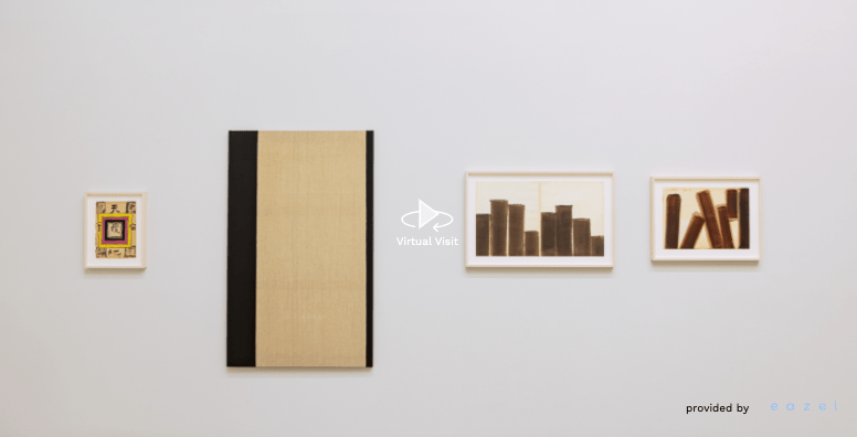 SPECIAL EXHIBITION