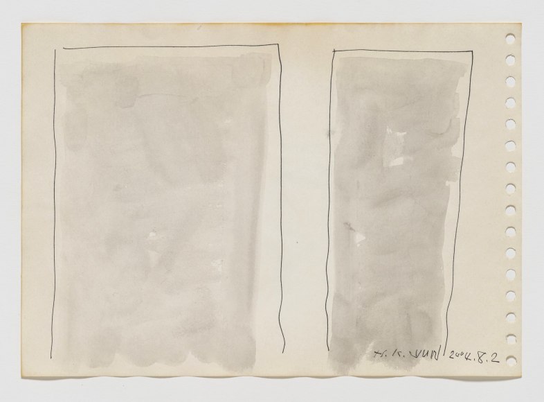 Yun Hyong-keun, Drawing, 2004, Color and ink on paper, 20.8 x 29.7 cm. © Yun Seong-ryeol. Courtesy of PKM Gallery.