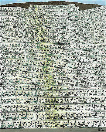 Kim Jiwon. Similar Wall, Same Wall, 2004. Oil on canvas, 277 x 182 cm.&nbsp;Courtesy of the artist &amp;amp; PKM Gallery.