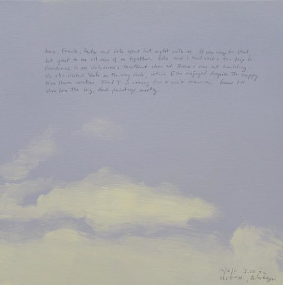 Byron Kim. Sunday Painting 02/06/11, 2011.&nbsp;Acrylic, gouache, graphite and ink on canvas, 35.5 x 35.5 cm.&nbsp;Courtesy of the artist &amp;amp; PKM Gallery.