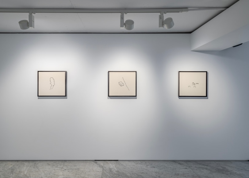 Installation view of Young In Hong: We Where at PKM+. Courtesy of PKM Gallery.