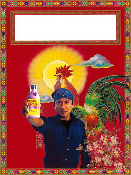 Cody Choi, Golden Boy Poster, 1986-91., C-print, 104.1 x 76.2 cm.