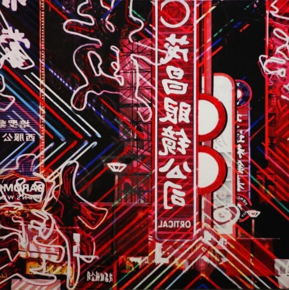 Cho Duck Hyun. Midnight Shanghai 2, 2017. Mixed media on oriental paper, 100 x 100 cm. Courtesy of the artist & PKM Gallery.