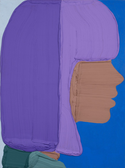 José Lerma Bea, 2023 Acrylic on burlap 96 x 72 in 243.8 x 182.9 cm (JLE23.015)