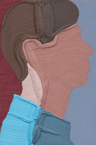 José Lerma Henry, 2023 Acrylic on burlap 36 x 24 in 91.4 x 61 cm (JLE23.029)