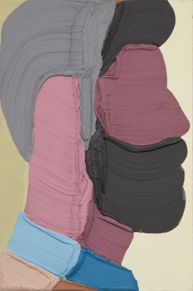 José Lerma Javier, 2023 Acrylic on burlap 72 x 48 in 182.9 x 121.9 cm (JLE23.042)