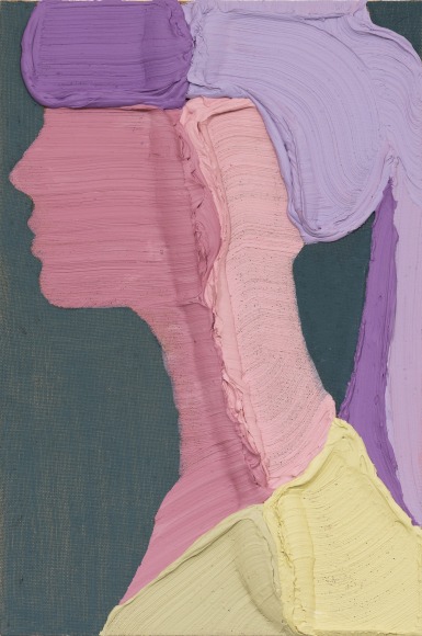 José Lerma Amanda, 2023 Acrylic on burlap 36 x 24 in 91.4 x 61 cm (JLE23.028)