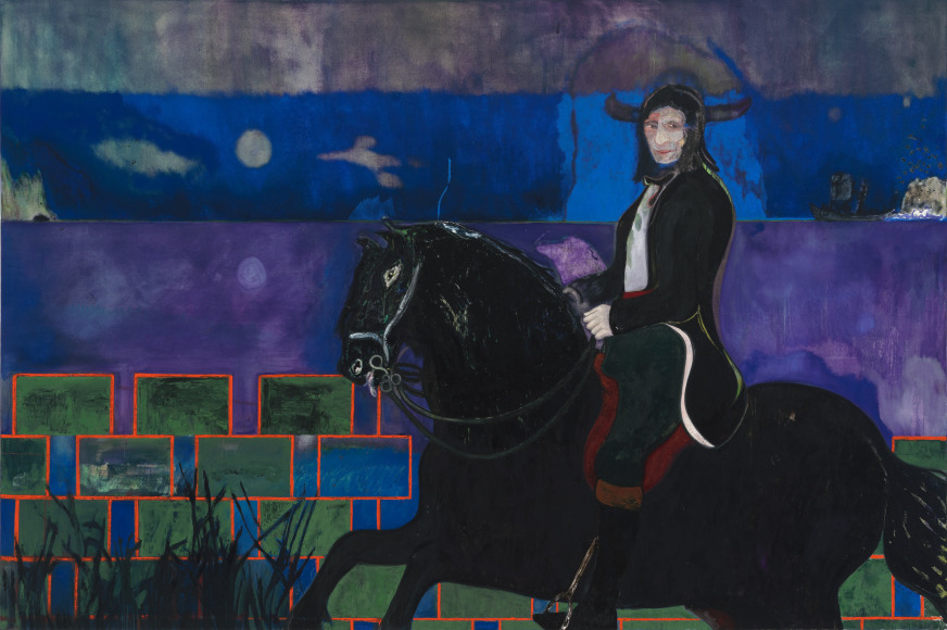 "Horse and Rider", 2014