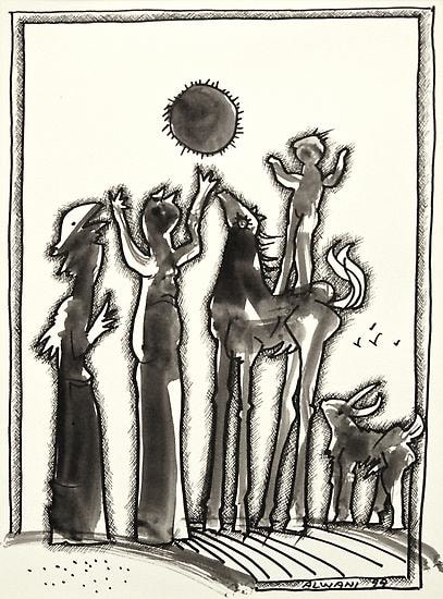 Khouzayma Alwani, Untitled, 1999, Ink on canson paper, 35.5 x 26.5 cm