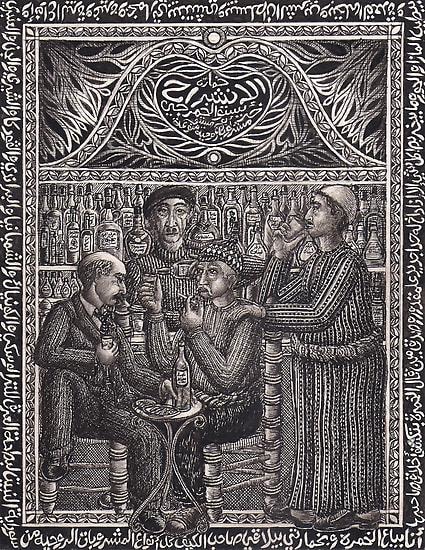 Khaldoun Shishakly, Shops and Vendors of the Past,&nbsp;1979-2004, Ink on paper, set of 100 works, 26 x 21 cm (each)