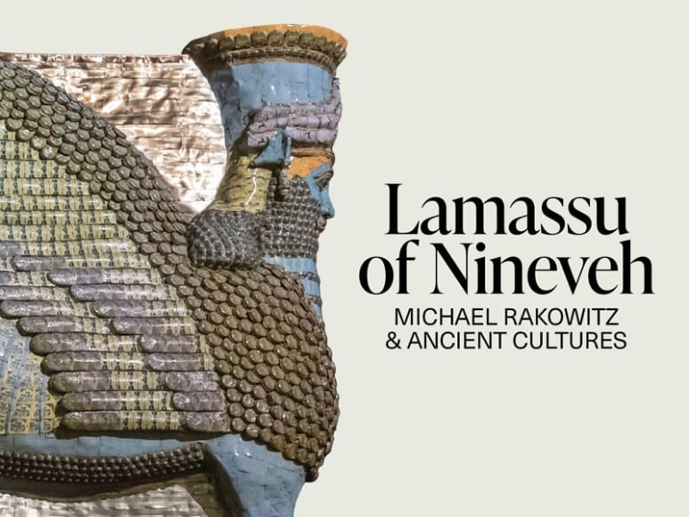 Michael Rakowitz: Lamassu of Nineveh | Michael Rakowitz &amp; Ancient Cultures