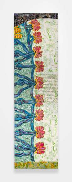 Michael Rakowitz, The invisible enemy should not exist (Northwest Palace of Kalhu, Room S, Panel S-19) (detail), 2022