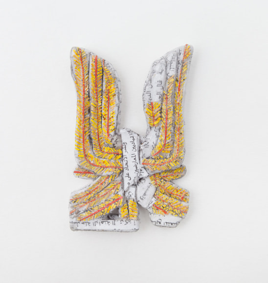 Michael Rakowitz,&nbsp;The invisible enemy should not exist&nbsp;(detail),&nbsp;2007- ongoing&nbsp;