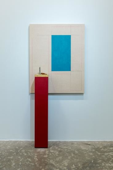 Kamrooz Aram, Reluctant Descent, 2016