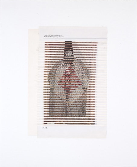 Kamrooz Aram, From the Series 7000 Years, 2010, Mixed media on paper, 43 x 36 cm