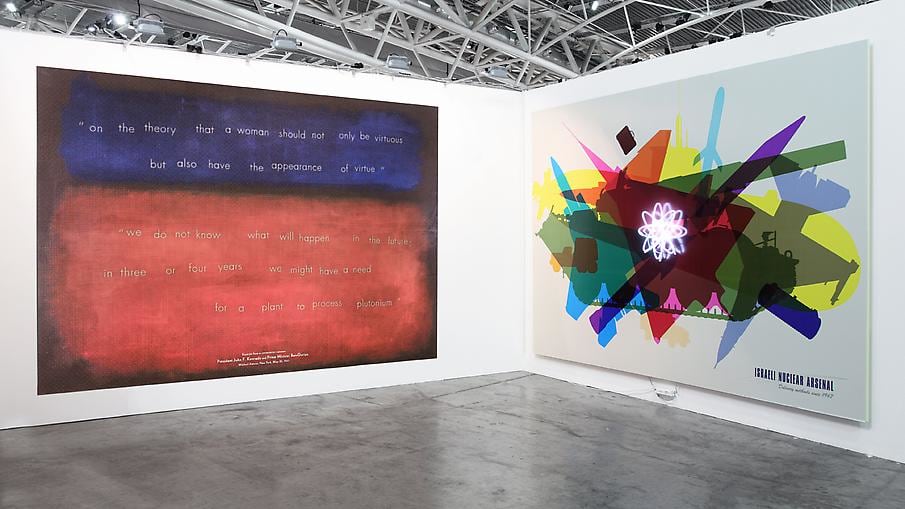 Alessandro Balteo-Yazbeck, Israeli Nuclear Arsenal, 2004-2013