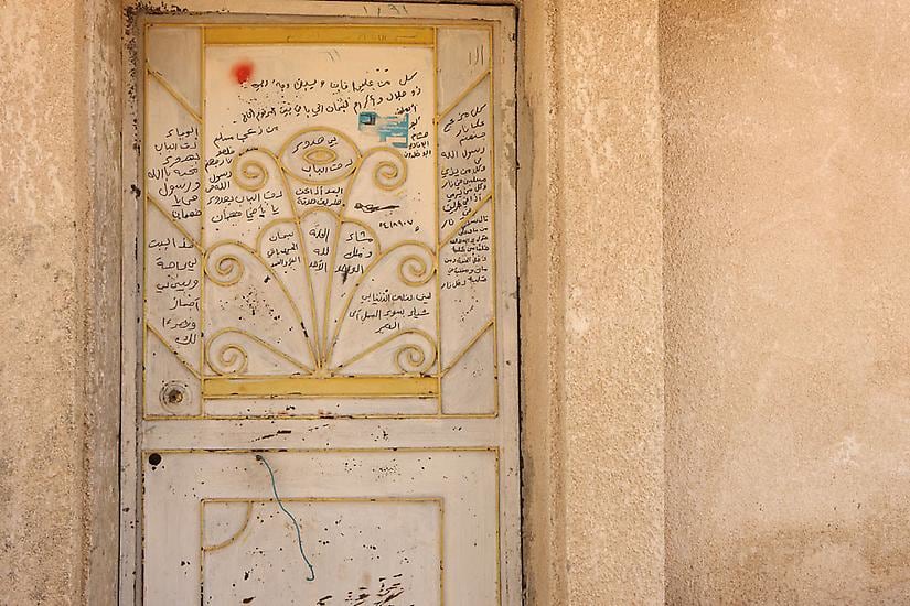 Jaber Al Azmeh, Untitled, 2011, C-print, 60 x 90 cm, Ed. of 3 +&nbsp;AP