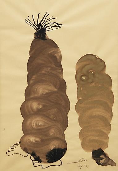 Fateh Moudarres, Untitled, 1976, Watercolor on paper, 28 x 19.5 cm
