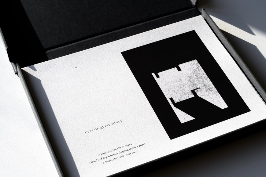 Seher Shah, Notes from a City Unknown, 2021, Portfolio of 32 screen-prints on paper in custom box